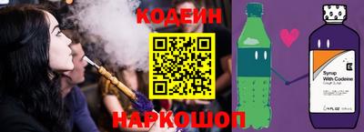 скорость mdpv Бийск
