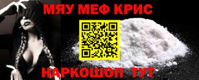 альфа пвп VHQ Моздок