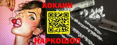 альфа пвп VHQ Моздок