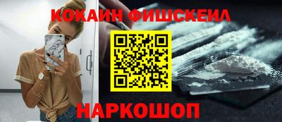 прущий лед Можайск