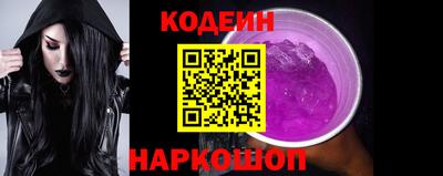 прущий лед Можайск
