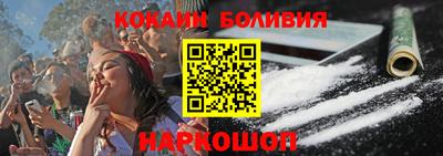 крисы Берёзовский