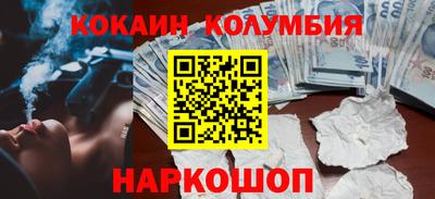 меф Можга