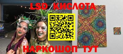 меф Можга