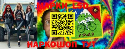 альфа пвп VHQ Моздок
