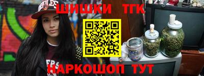 альфа пвп VHQ Моздок
