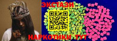 меф Можга