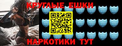 меф Можга