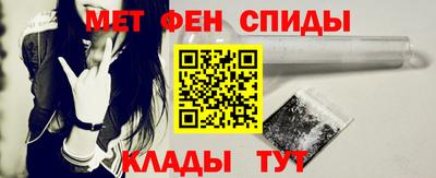 прущий лед Можайск