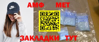 прущий лед Можайск