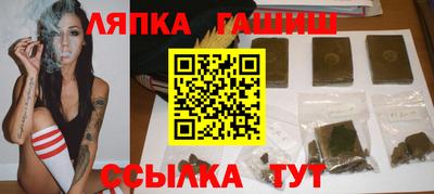 меф Можга