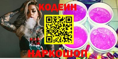 прущий лед Можайск