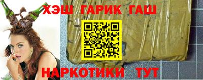 амф Беслан